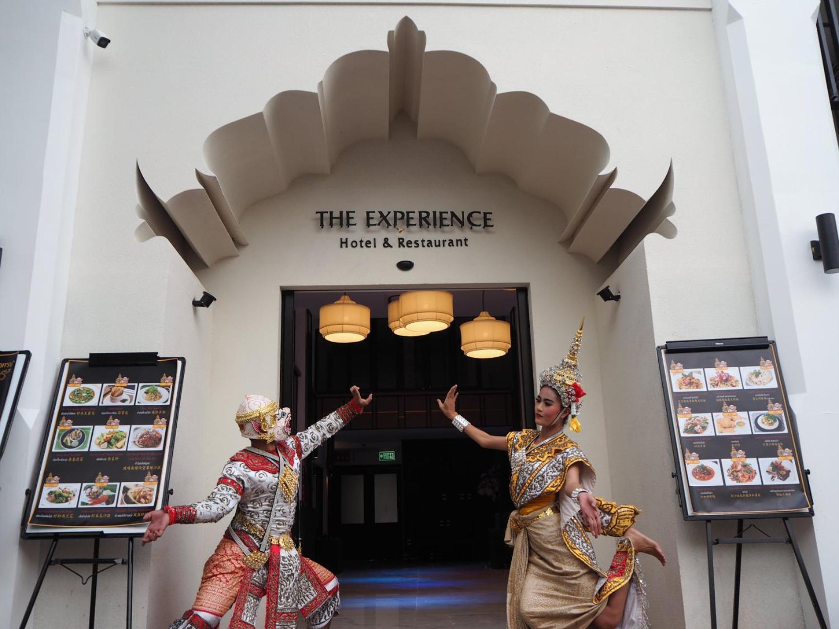 酒店 The Experience Walking Street