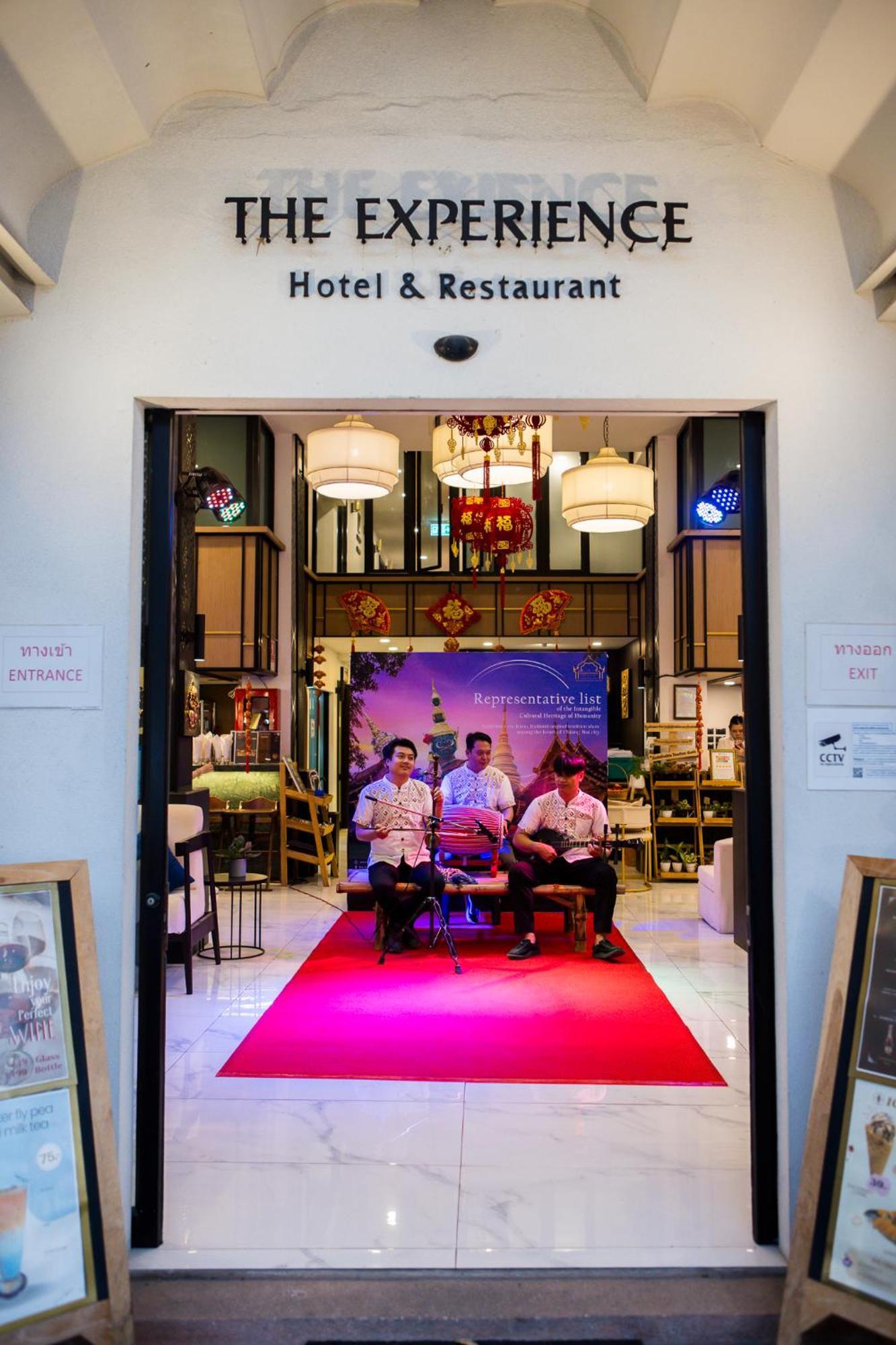 酒店 The Experience Walking Street 清迈